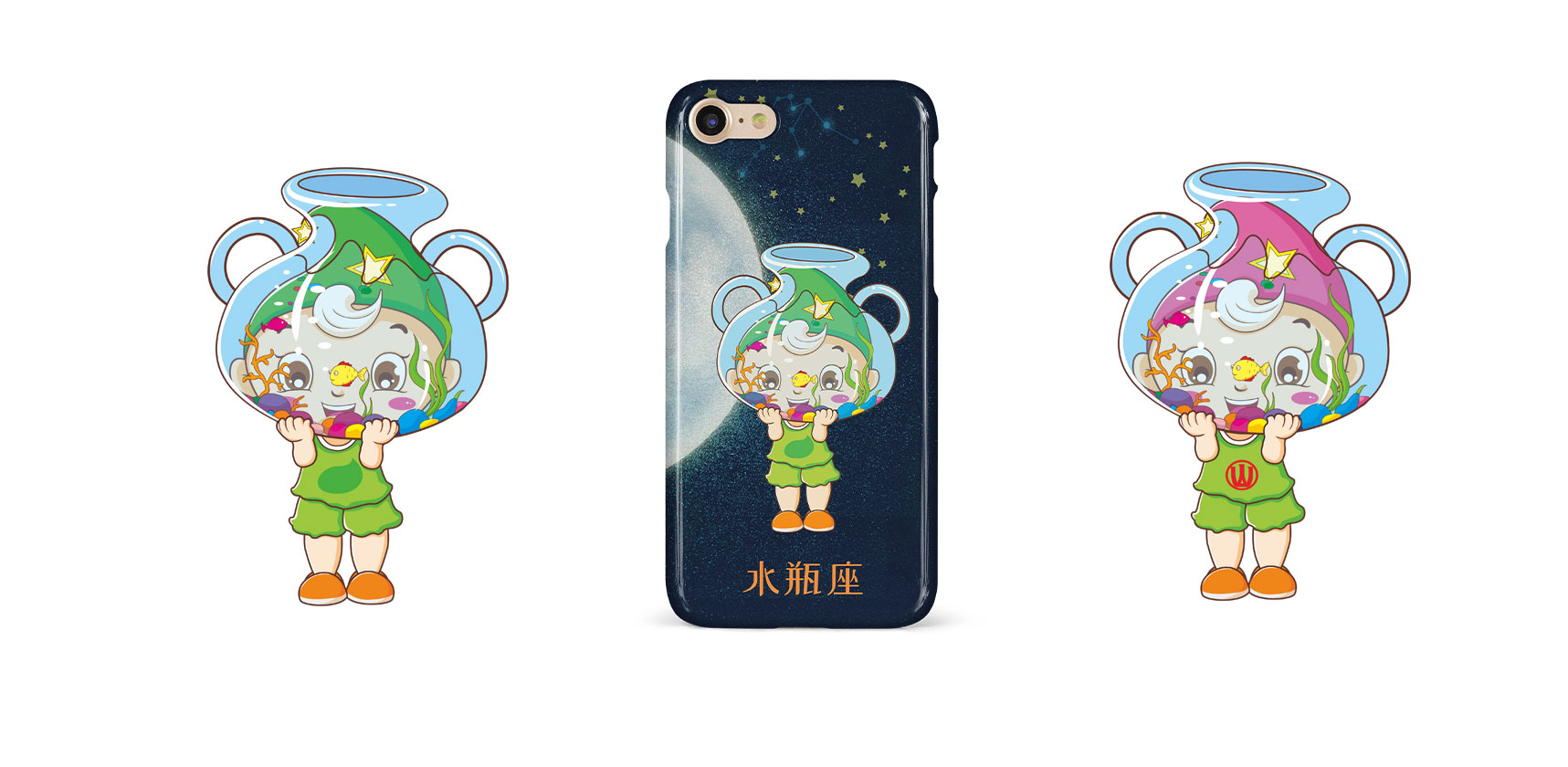 雪源卡通形象水瓶座衍生設(shè)計(jì)