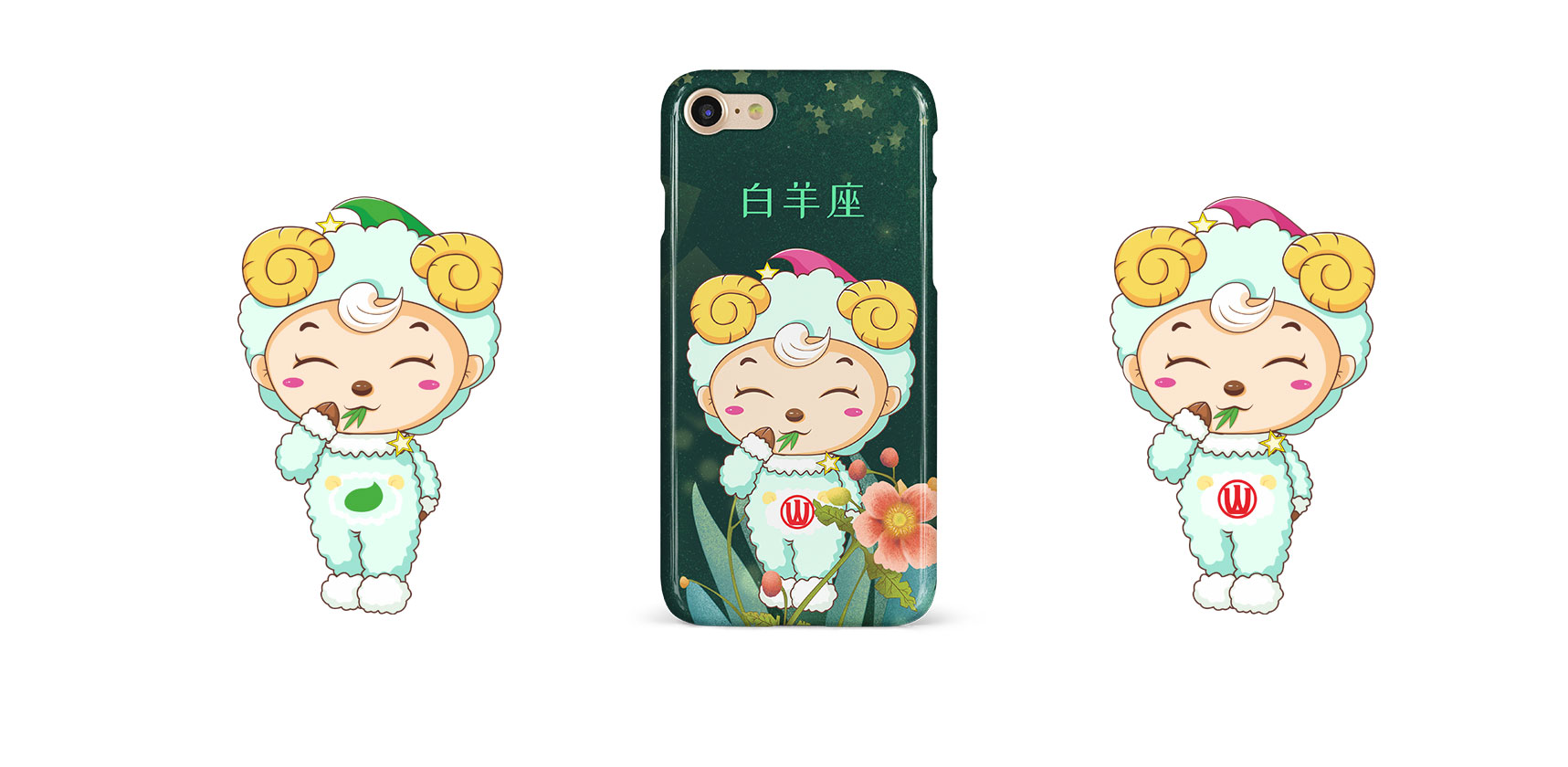 雪源卡通形象白羊座衍生設(shè)計(jì)