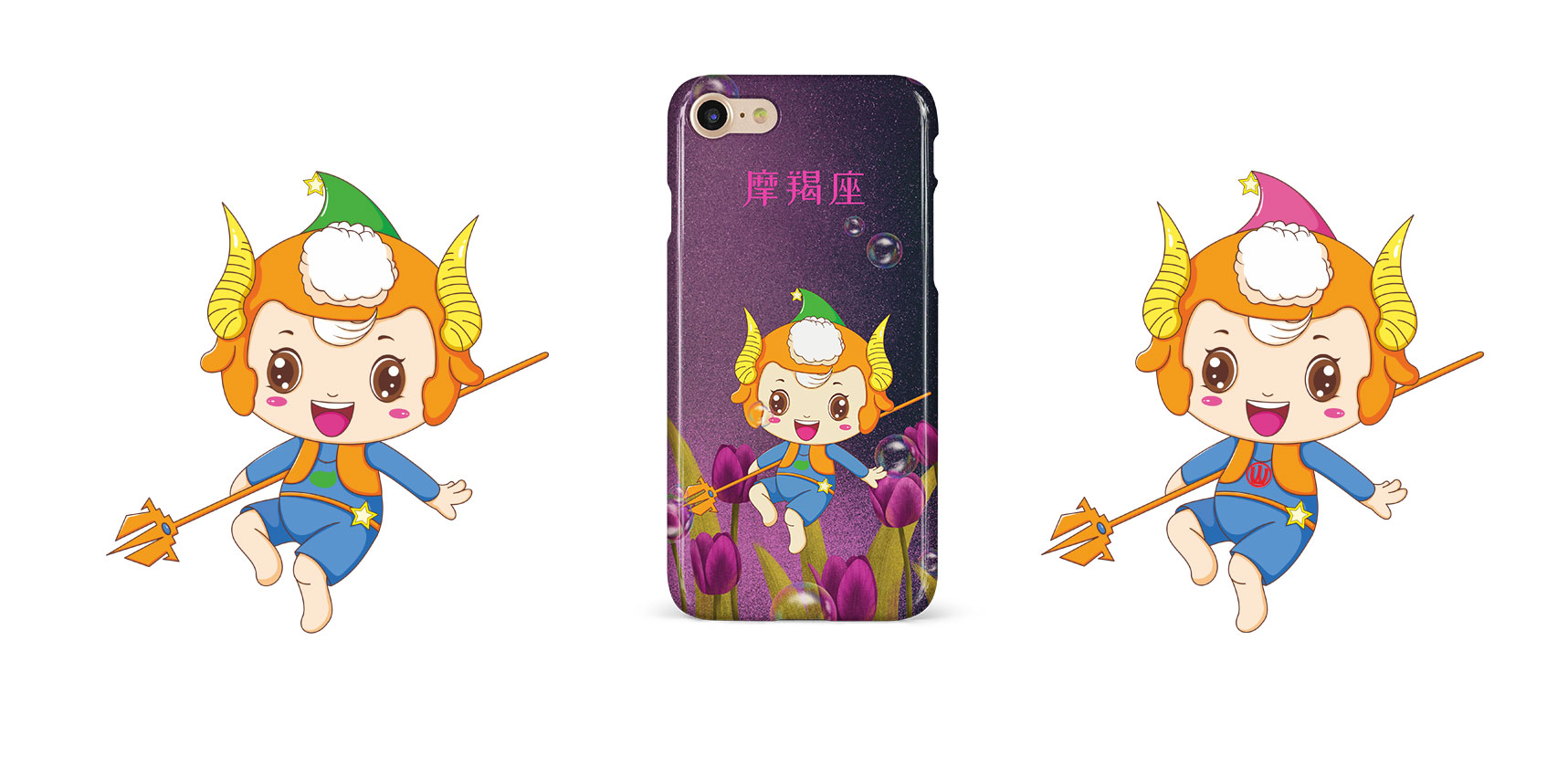 雪源卡通形象魔蝎座衍生設(shè)計(jì)