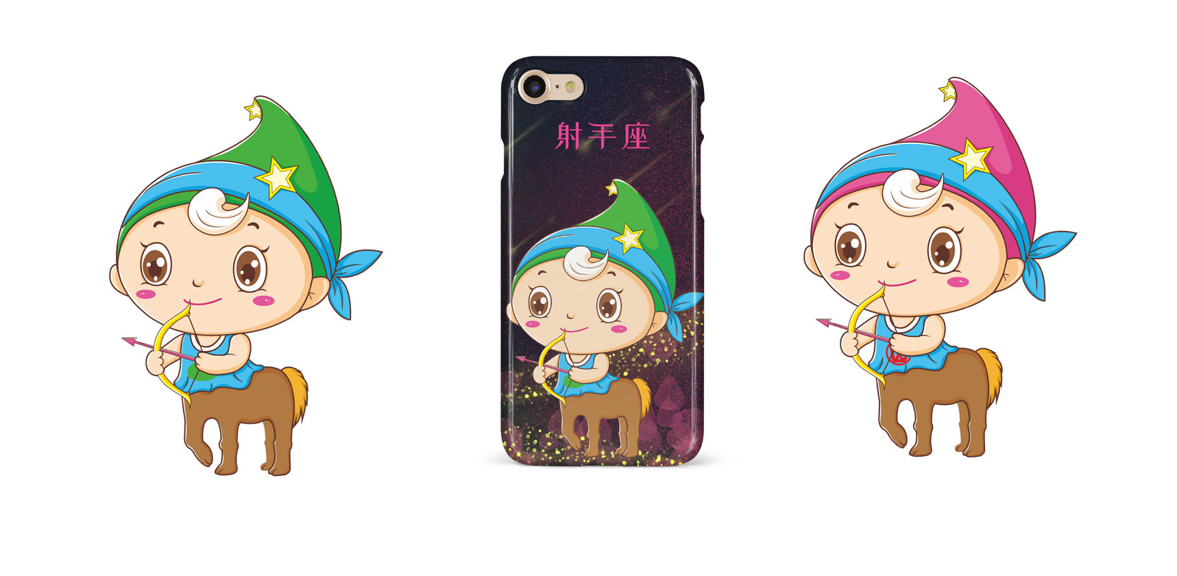 雪源卡通形象射手座衍生設(shè)計(jì)