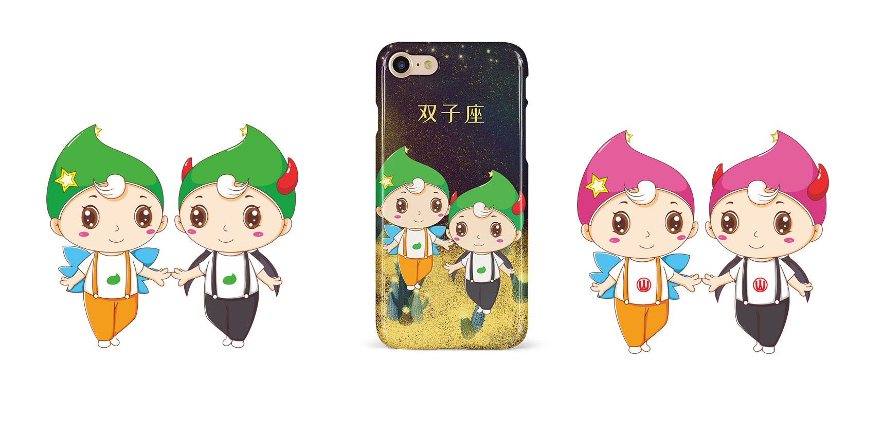 雪源卡通形象雙子衍生設(shè)計(jì)