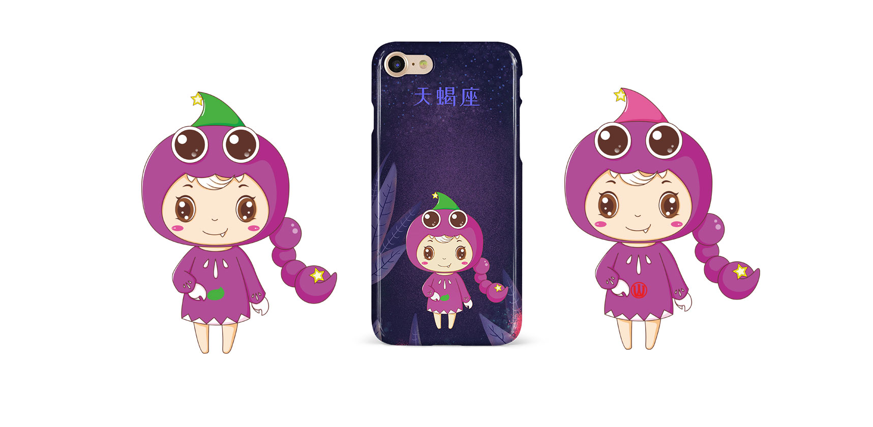 雪源卡通形象天蝎座衍生設(shè)計(jì)