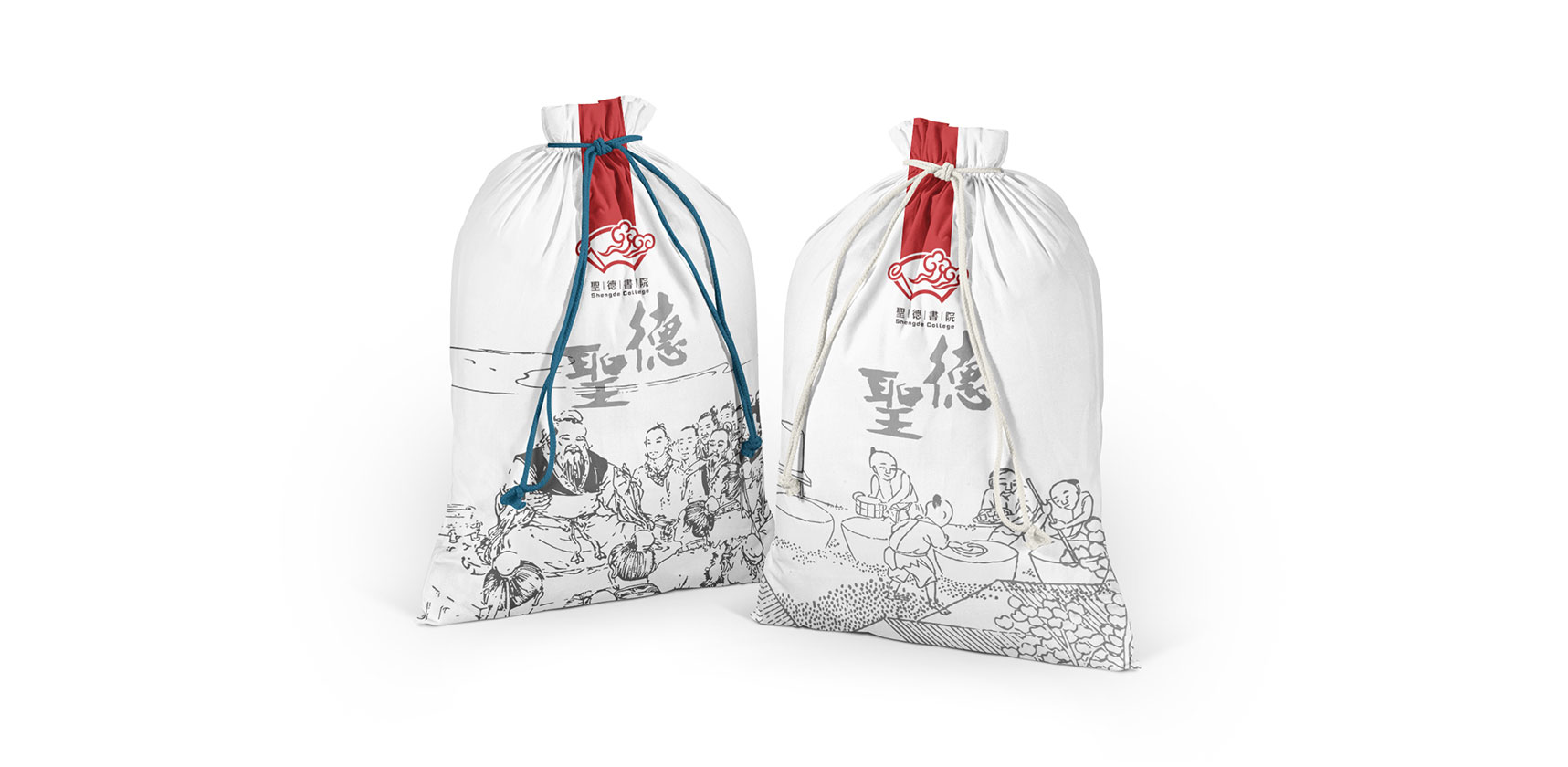 圣德書(shū)院五谷雜糧包裝盒設(shè)計(jì)