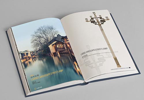 川強(qiáng)中照畫冊設(shè)計(jì)，產(chǎn)品宣傳冊