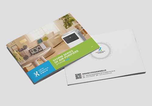 畫冊設(shè)計(jì)，產(chǎn)品宣傳冊設(shè)計(jì)