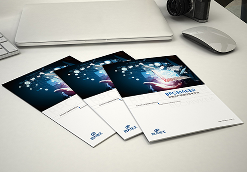 畫冊設(shè)計(jì)，產(chǎn)品宣傳冊設(shè)計(jì)