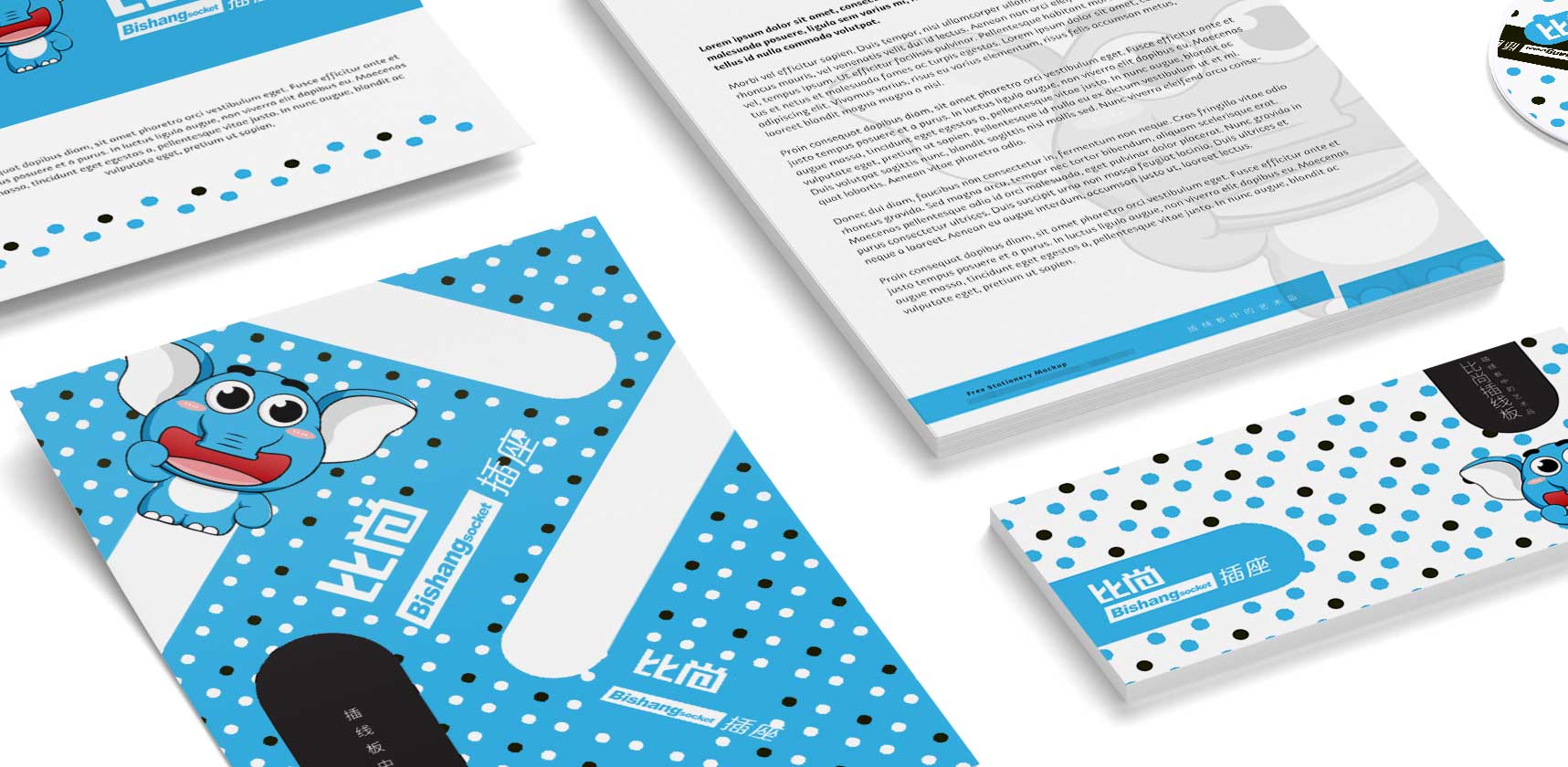 品牌VI設(shè)計，logo應(yīng)用設(shè)計