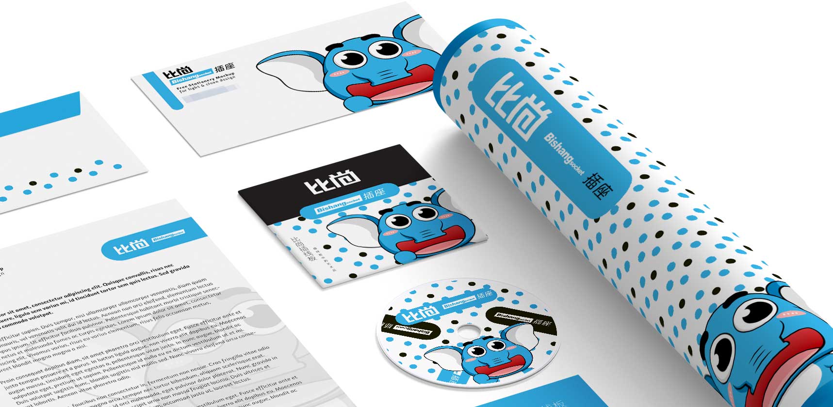 logo辦公展示設(shè)計