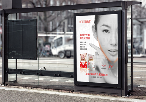 海報(bào)設(shè)計(jì)，主題海報(bào)，旅游海報(bào)，產(chǎn)品海報(bào)，促銷海報(bào)