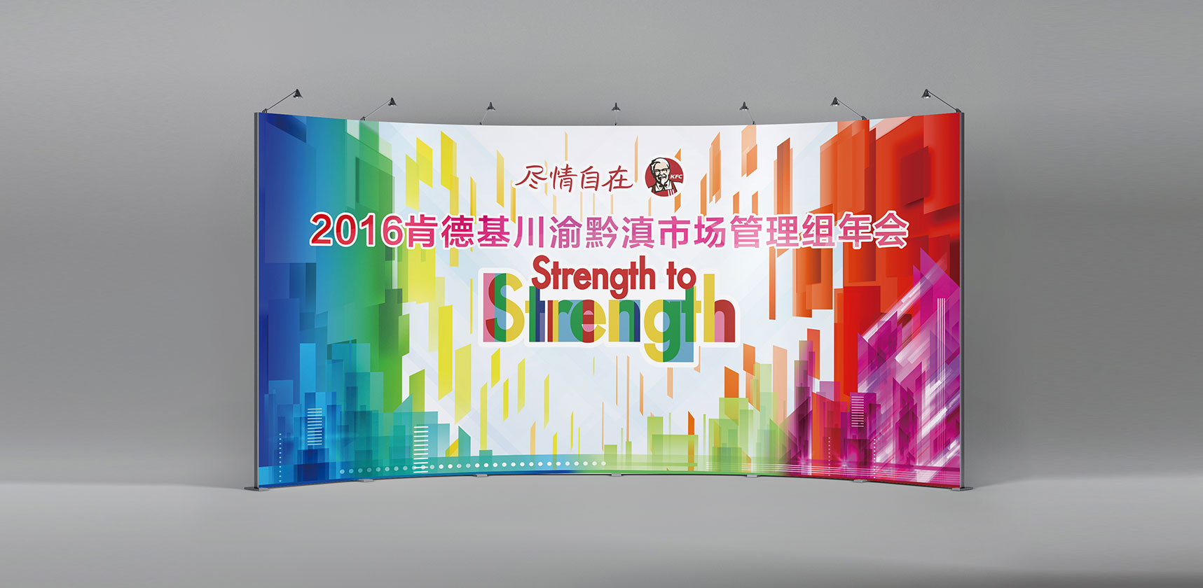 海報(bào)設(shè)計(jì)，主題海報(bào)，旅游海報(bào)，產(chǎn)品海報(bào)，促銷(xiāo)海報(bào)