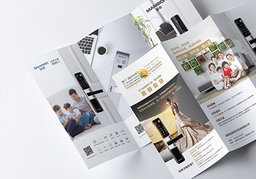 三折頁(yè)設(shè)計(jì)，對(duì)折頁(yè)設(shè)計(jì)，四折頁(yè)設(shè)計(jì)