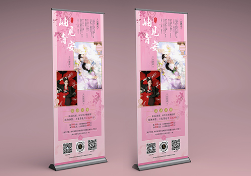 易拉寶，展架，門型展架，展示架，易拉架