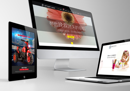 網(wǎng)頁(yè)設(shè)計(jì)，詳情設(shè)計(jì)，主圖設(shè)計(jì)，手機(jī)長(zhǎng)圖設(shè)計(jì)