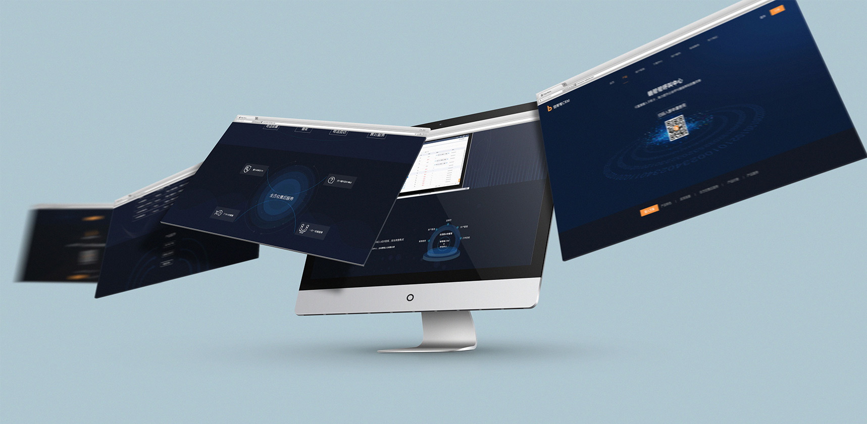 網(wǎng)頁設計，詳情設計，主圖設計，手機長圖設計