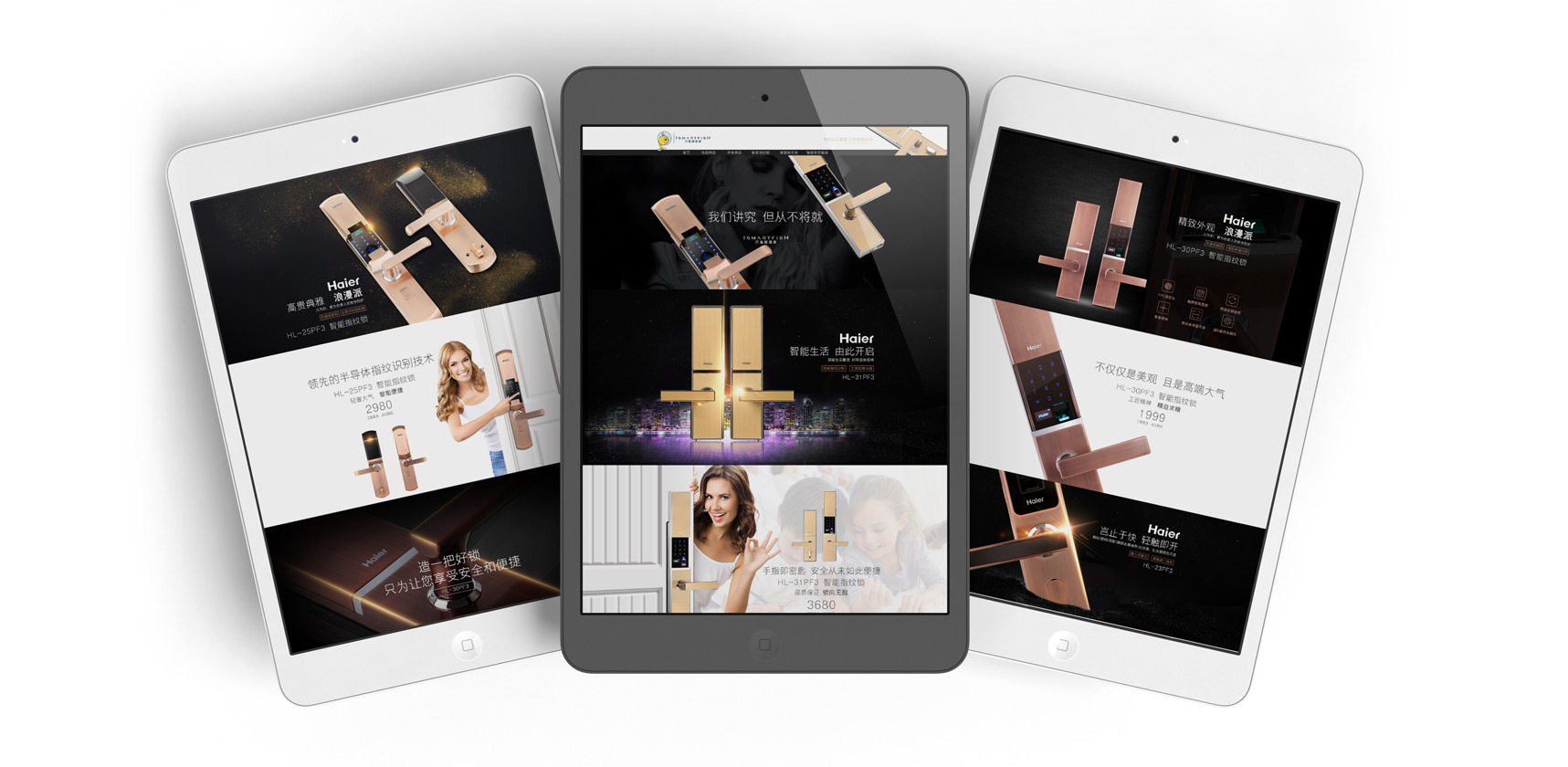 網(wǎng)頁設計，詳情設計，主圖設計，手機長圖設計