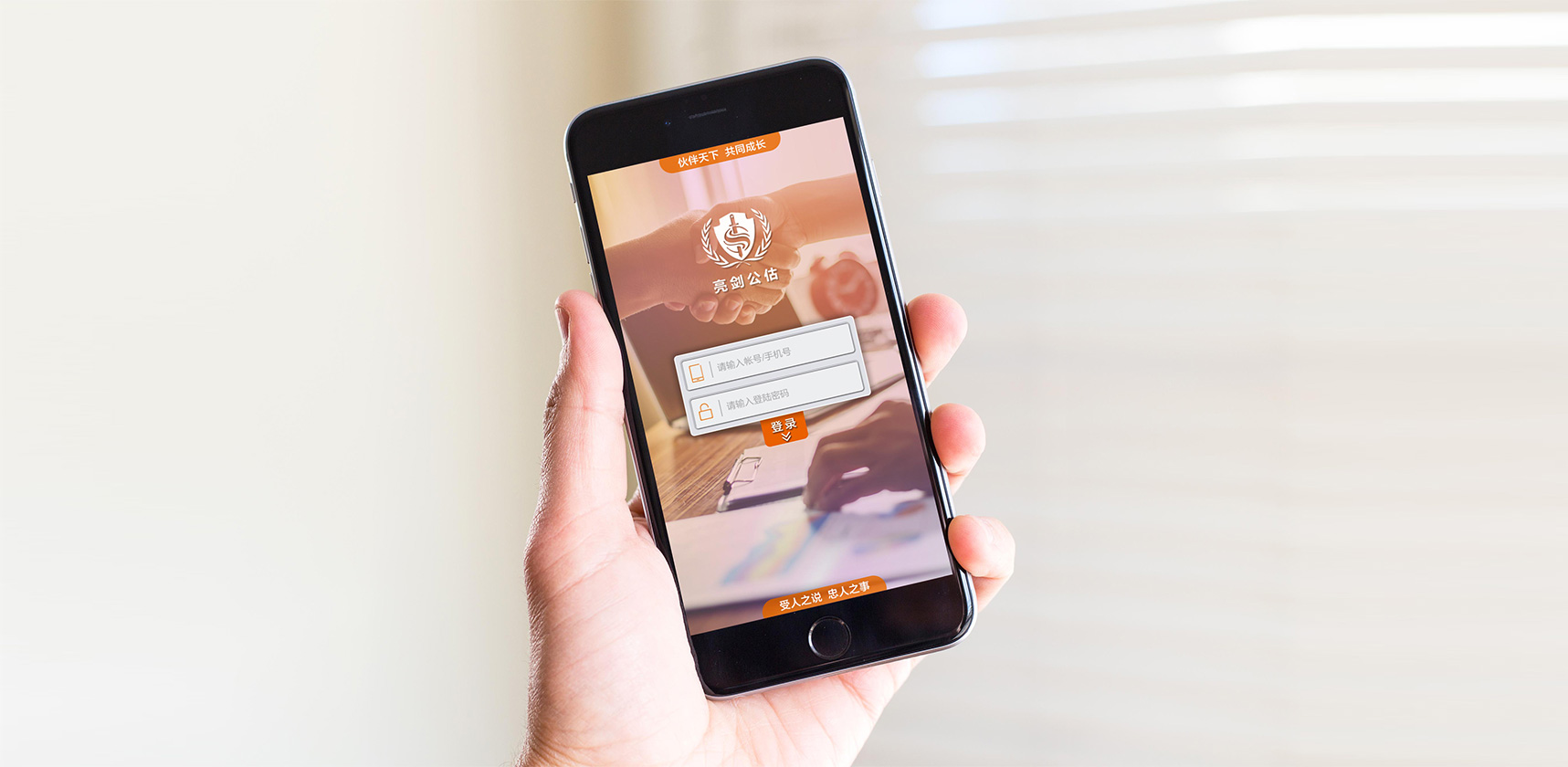 朋友圈海報(bào)，手機(jī)海報(bào)，靜態(tài)H5