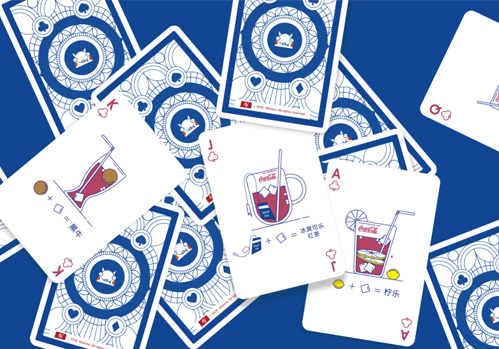 名片，卡片，優(yōu)惠券，門票設(shè)計(jì)