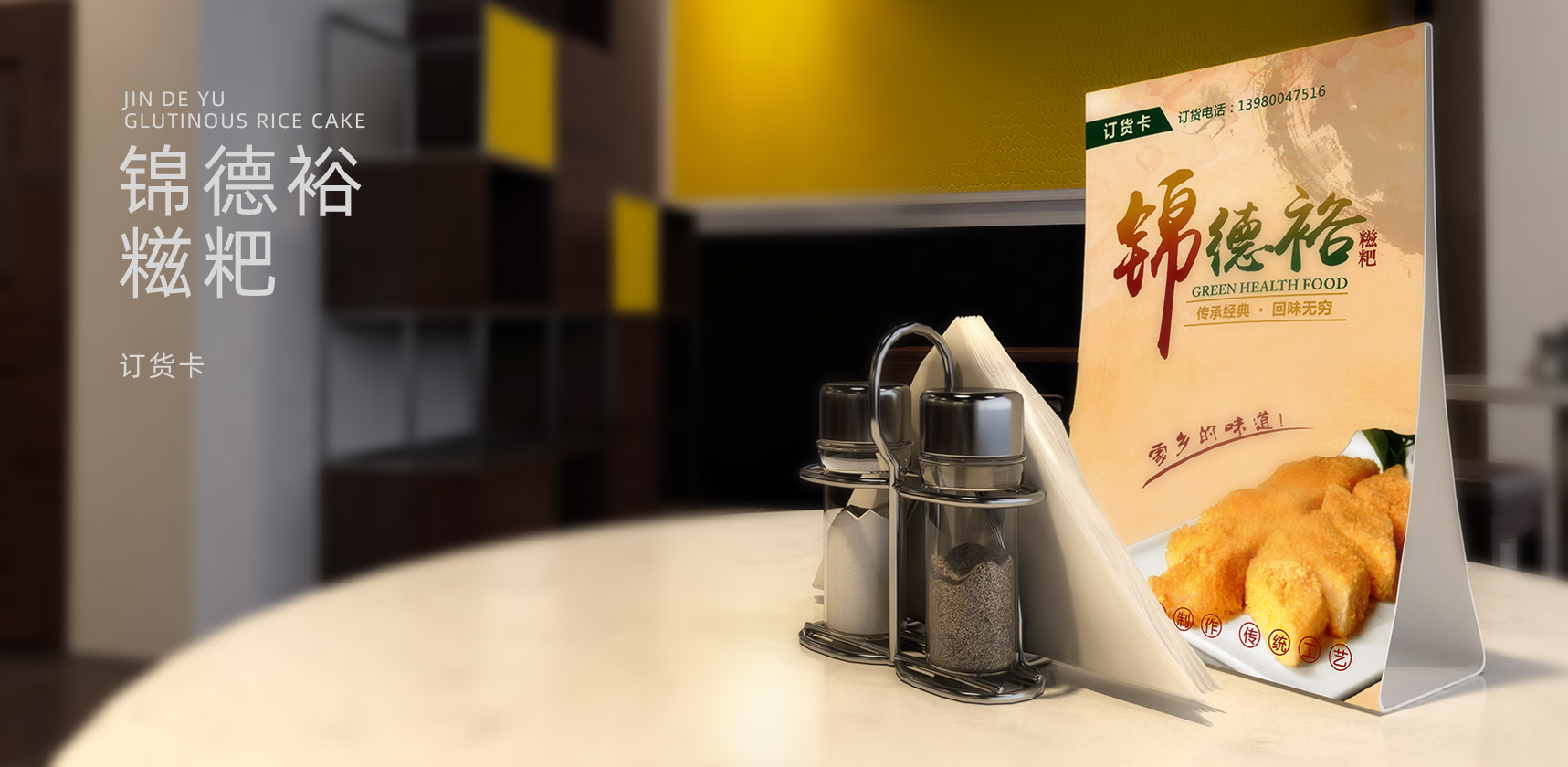 名片，卡片，優(yōu)惠券，門票設(shè)計(jì)