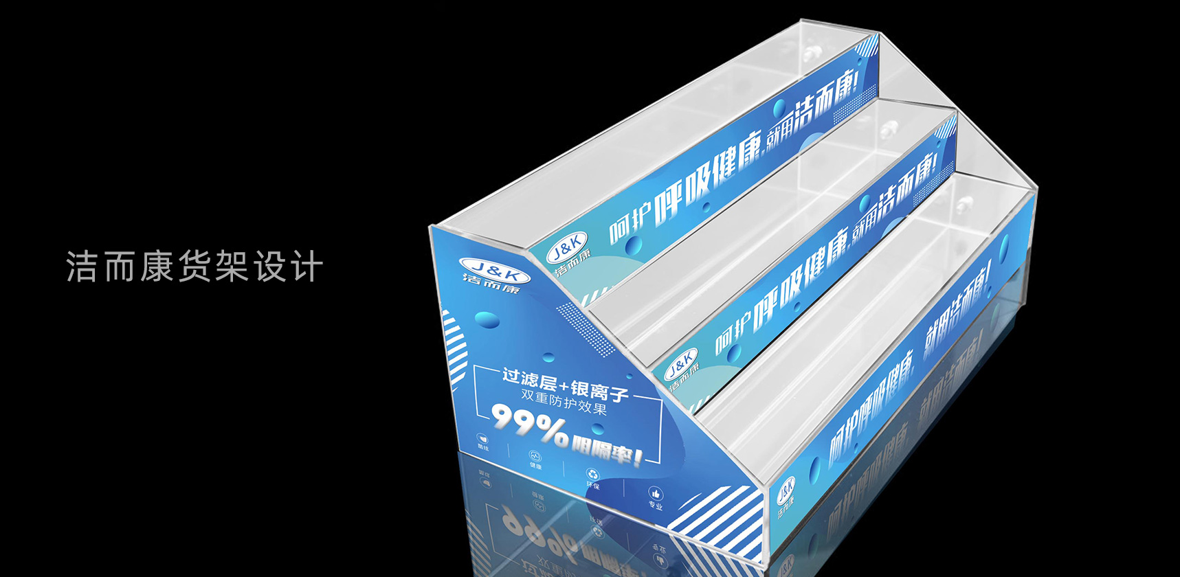 名片，卡片，優(yōu)惠券，門票設(shè)計(jì)