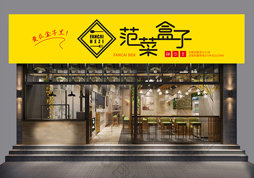 門頭，招牌，店招，文化墻設(shè)計(jì)