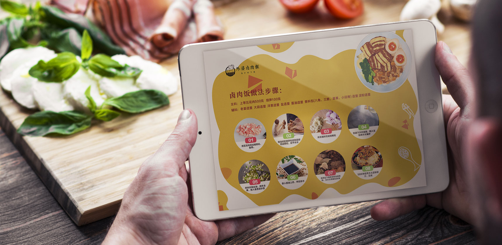 宣傳單，DM單設(shè)計，彩頁設(shè)計，傳單，易拉寶，海報，折頁