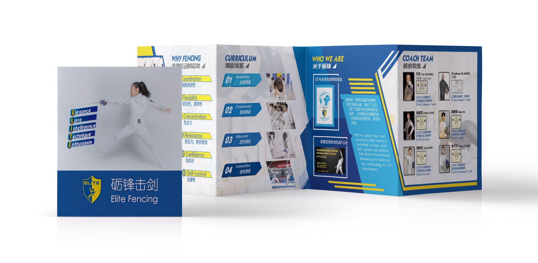 宣傳單，DM單設計，彩頁設計，傳單，易拉寶，海報，折頁