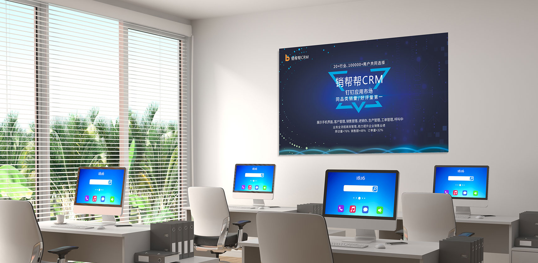 宣傳單，DM單設(shè)計(jì)，彩頁(yè)設(shè)計(jì)，傳單，易拉寶，海報(bào)，折頁(yè)