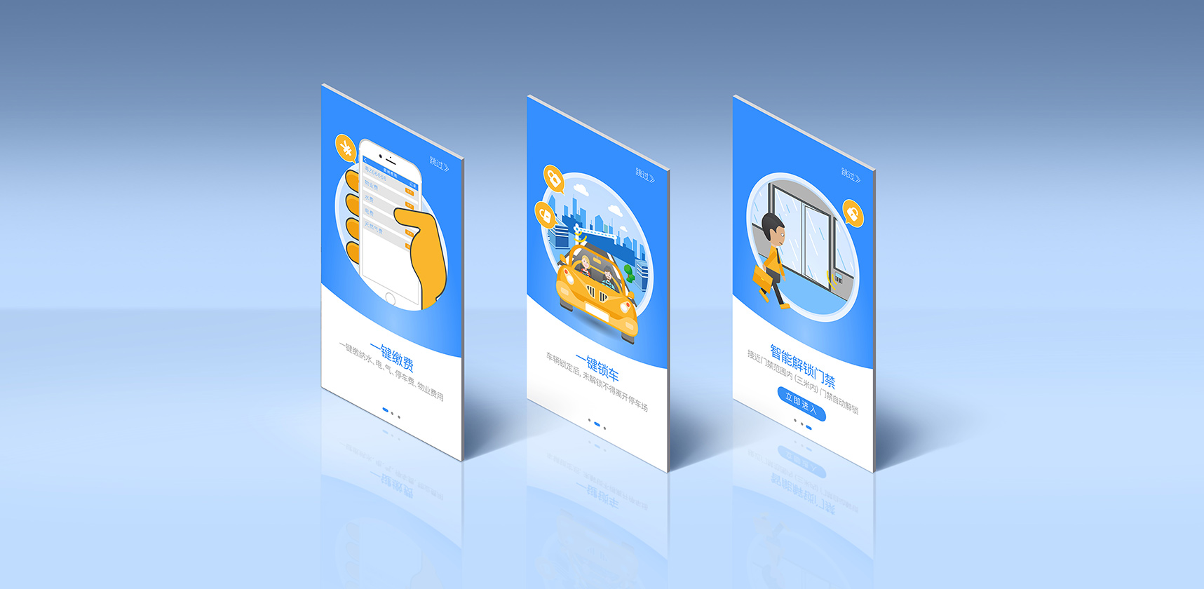 宣傳單，DM單設(shè)計(jì)，彩頁(yè)設(shè)計(jì)，傳單，易拉寶，海報(bào)，折頁(yè)