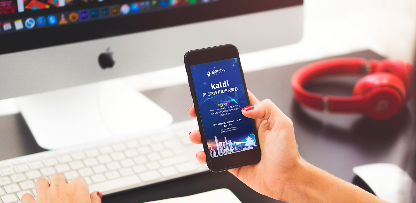 宣傳單，DM單設(shè)計(jì)，彩頁(yè)設(shè)計(jì)，傳單，易拉寶，海報(bào)，折頁(yè)