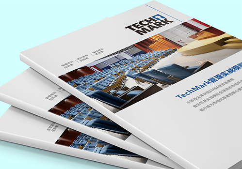 畫冊設(shè)計(jì)，產(chǎn)品宣傳冊設(shè)計(jì)