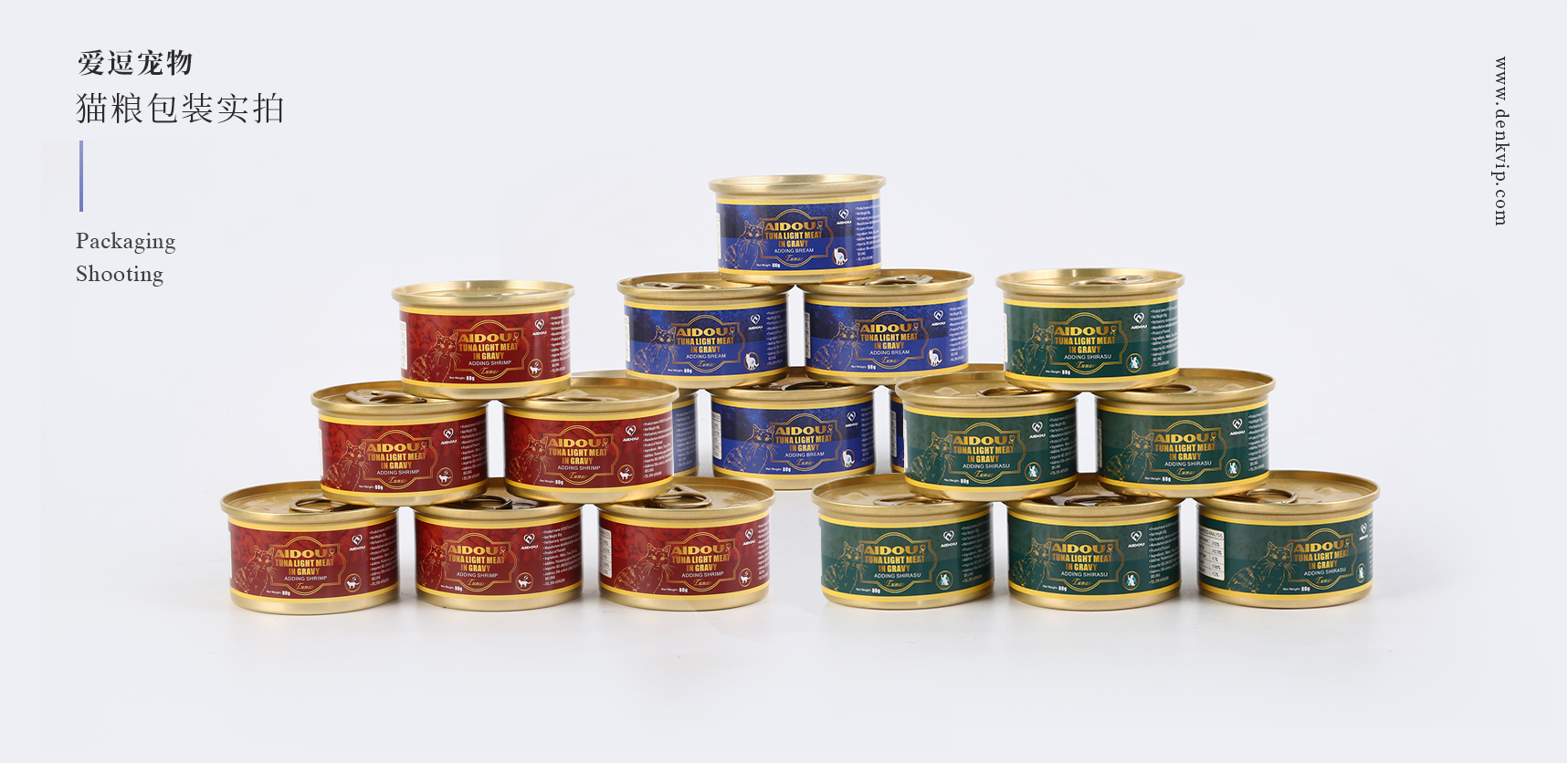 包裝設(shè)計，插畫設(shè)計，貓糧包裝