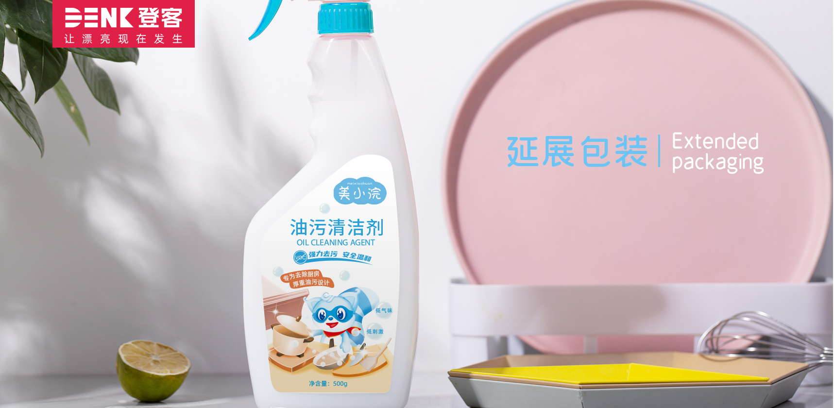 吉祥物設(shè)計(jì)，卡通形象設(shè)計(jì)，插畫設(shè)計(jì)，包裝設(shè)計(jì)