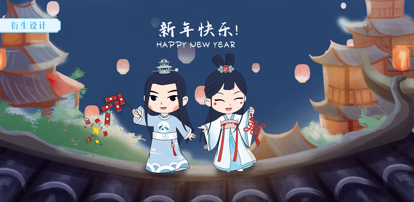 卡通形象設(shè)計(jì)，吉祥物設(shè)計(jì)，表情包設(shè)計(jì)，文創(chuàng)設(shè)計(jì)