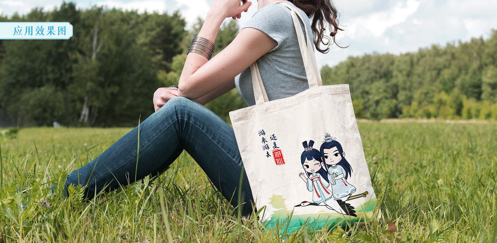 卡通形象設(shè)計(jì)，吉祥物設(shè)計(jì)，表情包設(shè)計(jì)，文創(chuàng)設(shè)計(jì)