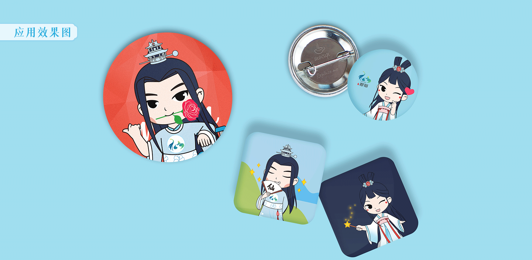 卡通形象設(shè)計(jì)，吉祥物設(shè)計(jì)，表情包設(shè)計(jì)，文創(chuàng)設(shè)計(jì)