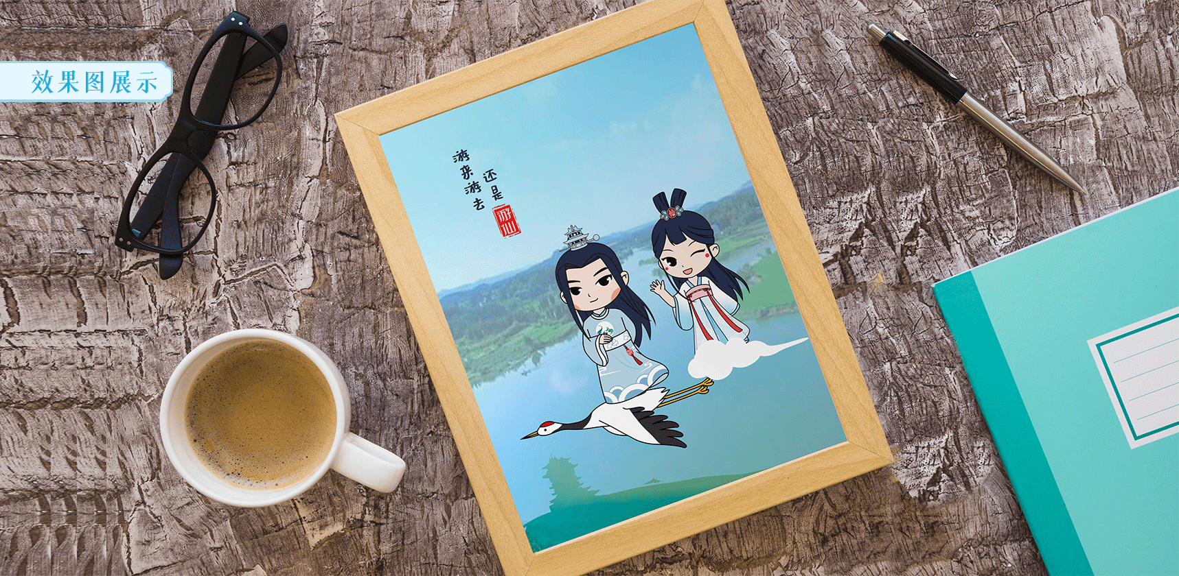 卡通形象設(shè)計(jì)，吉祥物設(shè)計(jì)，表情包設(shè)計(jì)，文創(chuàng)設(shè)計(jì)